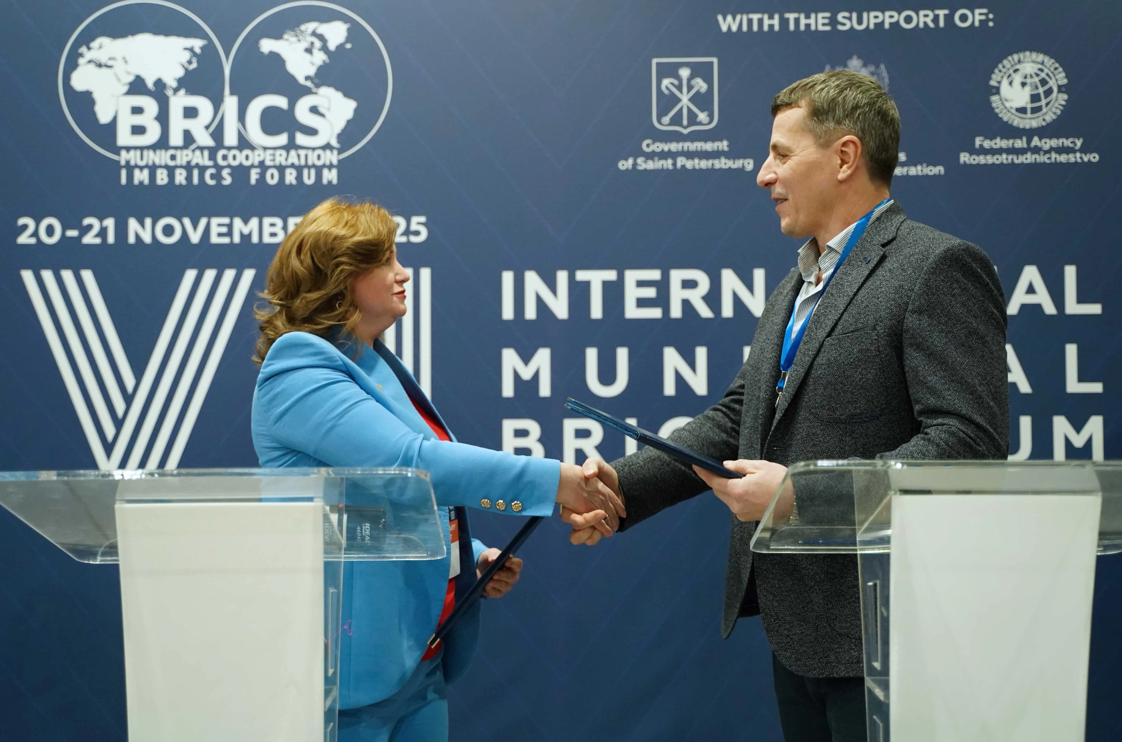 Подписание соглашение о сотрудничестве  фото