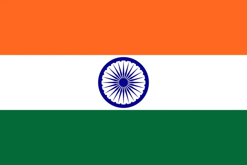 Республика Индия фото