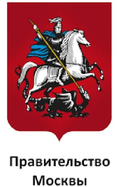 Правительство Москвы фото
